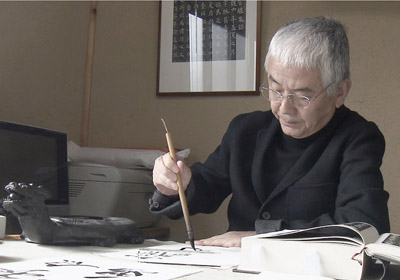 石田吉啓イメージ