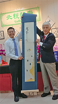 2019酔墨軒書会2